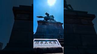 Part of my Japan Vlog Tokyo Kokyogaien National Garden Kusonoki Masashige Statue japan samurai [upl. by Shirlee]