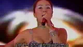 Uhm Jung Hwa 嚴正花 엄정화  Cross 크로스 Live [upl. by Tom]