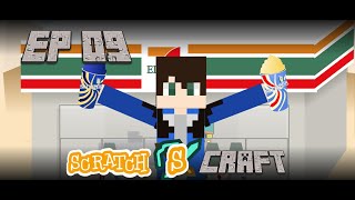 Scratch Craft 1 Ep 09  Celebration [upl. by Eidua]