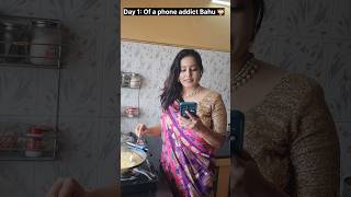 quotSasural ka pehle din Mai he yeh hogayaquot 😂🤣😅 relatable comedy funny shorts [upl. by Airahcaz929]