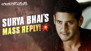 Epic Scene from the Businessman Movie  Mahesh Babu  Kajal Aggarwal  Sun NXT Telugu [upl. by Burd]