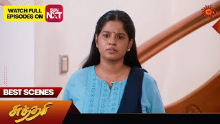 Sundari  Best Scenes  26 Oct 2024  Tamil Serial  Sun TV [upl. by Adnihc463]