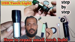 USB torch light repair in 50 rupees only  torch repair Umairvlog429 [upl. by Schaefer38]