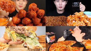 Different Mukbangers Eating Korean Fried Chicken  Pizza  Burgers  Spicy Noodles  Fried Chicken [upl. by Ogdan]