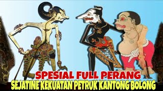 SPESIAL SEJATINE KEKUATAN PETRUK KANTONG BOLONG KI DALANG SENO NUGROHO [upl. by Deden26]