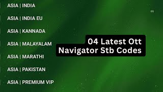 04 Latest Ott Navigator Stb Codes  STBEMU CODES [upl. by Dibbell997]