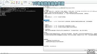 Telegram电报免费群发、拉人、私人协议软件 TGbox免费版 [upl. by Hester]