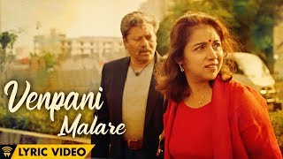 The Romance Of Power Paandi  Venpani Malare Female Lyric Video  Power Paandi  Dhanush [upl. by Charita]