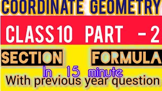 Coordinate geometry class 10 section formula with example for class 10 th board cbse youtube [upl. by Sheena454]