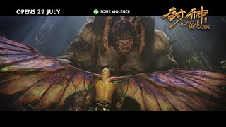 LEAGUE OF GODS 封神传奇  Final Trailer  Opens 2907 in SG [upl. by Hailey]