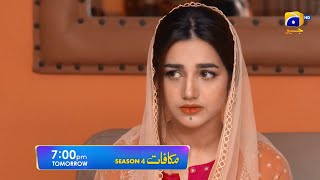 Makafat Season 4  Promo EP 05  Kamzarf  Tomorrow  at 700 PM Only on Har Pal Geo [upl. by Ahsinor]