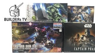 Whats Next 다음엔 뭐지  HG DOM TEST TYPE CAPTAIN PHASMA HG GUNDAM GUSION HG GUNDAM GUSION REBAKE [upl. by Germano]