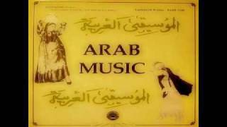 Arab Music Samie Agam traditional arabic music [upl. by Barger]