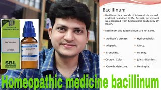 Bacillinum  Homeopathic Medicine Bacillinum  Tuberculosis  Chronic cough  Chronic skin disease [upl. by Eciruam]