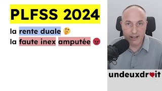 PLFSS 2024 rente duale 🤔 pour les victimes dATMP et faute inexcusable amputée 🤮 [upl. by Yruy]