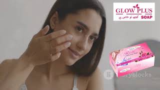 kuch to khas hy  Glow Plus soap  beauty soap [upl. by Marasco398]