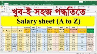 Salary Sheet in MS Excel Bangla Tutorial 2023  সেলারি শিট তৈরি করার নিয়ম  MS School [upl. by Martelle]