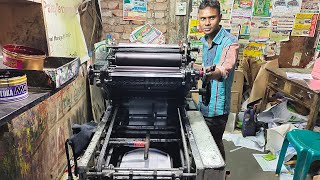 Single Color Leaflet Printing by Old Hamada Mini Offset Printing Machine with Expert Operator [upl. by Jempty]