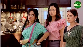 সমরেশ তোর্শাকে বাসায় নিয়ে আসে  Mithai Full episode  46  TV Show  Zee Bangla Classics [upl. by Akinajnat41]