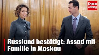 Russland bestätigt Assad mit Familie in Moskau  kronetv NEWS [upl. by Melina]