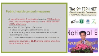 Regional Networks amp Late Breaking Abstract Presentations 9th TEPHINET Global Scientific Conference [upl. by Nathanoj]