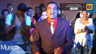 English Thaleta  Buddhika Rambukwella From wwwMusiclk [upl. by Kcirdorb]