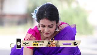 Rettai Roja  Ep 983  Webisode  Feb 10 2023  Shivani Narayan Akshay Kamal  Zee Tamil [upl. by Isidor]