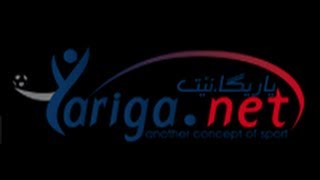 Erbil VS Al Nejmeh Live In YarigaNet [upl. by Agate]