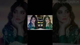 Pashto Song Tappy  Tor Lawang Lali Rawari  Asif Ali Pashto Songs [upl. by Sheply]