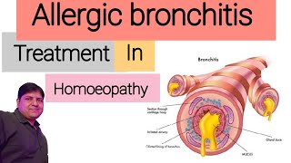 Homeopathic medicine for Allergic Bronchitis  Allergic Bronchitis Treatment in Homeopathy  Hindi [upl. by Einal]