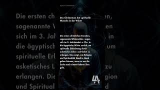 Das Christentum hat spirituelle Wurzeln in der Wüste [upl. by Fatima]