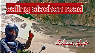 skardu  skardu pakistanskardu valley  skardu valley  skardu vlog  skardu tour guideadventure kp [upl. by Otipaga]