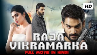 Raja Vikramarka  South Indian Full Movie Dubbed In Hindi  Kartikeya Gummakonda Tanya Ravichandran [upl. by Arthur]