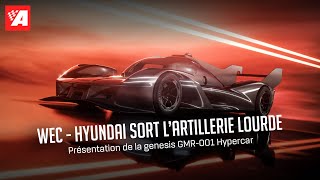 WEC  HyundaiGenesis sort lartillerie lourde [upl. by Nan]