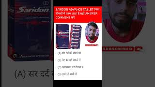 Saridon advance tablet use shorts medicine medical doctor [upl. by Aifos]