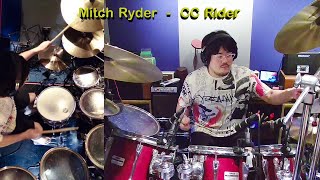 CC Rider  Mitch Ryder ãƒ¼Takashi Yamano Drum Cover [upl. by Nitram345]