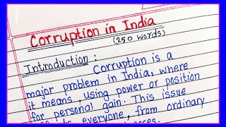 Corruption Essay in English  Essay on Corruption in India  Corruption Essay in English Handwriting [upl. by Barclay]