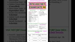 NTA UGC NET Exam date 2024😃shortvideo [upl. by Eizle194]