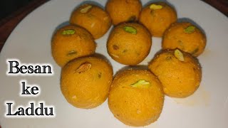 Besan ke Laddu  बेसन के लड्डू  Diwali special  Rachna Ki Rasoi [upl. by Giff130]