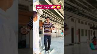 হাসির কমেডি🤪🤪 Hasir comedy🤪🤪 viralvideo comedy hasir comedy funny shortvideo [upl. by Cavill]