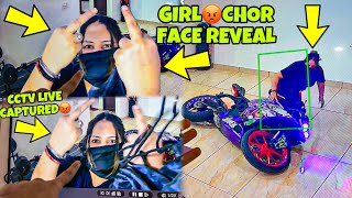 Girl Chor Face Reveal  Ktm Bike Chori  Live Captured on CCTV footage Preparation for Ladakh Ride [upl. by La]