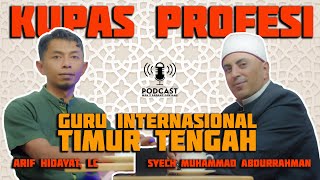 PODCAST Kupas Profesi  Bersama Guru Internasional [upl. by Season]