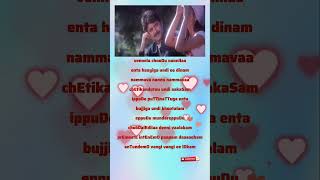 Vennela choodu nannilaa enta haayiga undi ee dinam  Santosham Movie  Super Hit Songs  Nagarjuna [upl. by Nolur259]