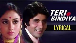 Teri Bindiya Re Full Audio Song  Movie Abhimaan 1973  Amitabh Bachchan Jaya Bachchan [upl. by Trace881]