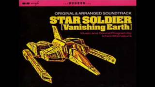 Boss  Star Soldier Vanishing Earth OST [upl. by Ahserak]