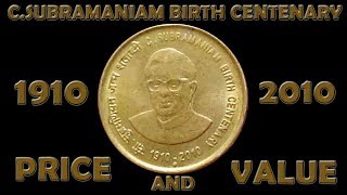 C Subramaniam Birth Centenary 19102010 5 Rupees Coin Price and Value CoinsandCurrency [upl. by Lyford217]