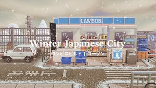 【あつ森】冬の日本の街 コンビニ ローソン  Winter Japanese City convenience store build  Animal Crossing New Horizons [upl. by Magree981]