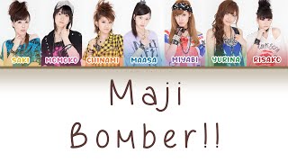 Berryz Koubou Berryz工房  Maji Bomber 本気ボンバー Color Coded Lyrics JPNROMENG [upl. by Dixie]