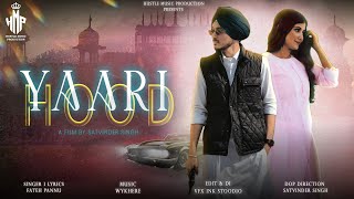 YAARI HOOD OFFICIAL MUSIC VIDEO  FATEH PANNU  WYKHERE  LATEST PUNJABI SONGS 2024 [upl. by Bayly]