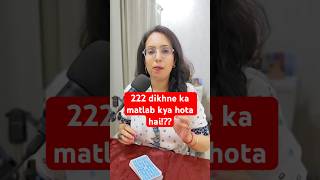 222 dikhne ka matlab kya hota hai angelnumber Numerology 222 occult jyotish astrology 111 [upl. by Sayette]